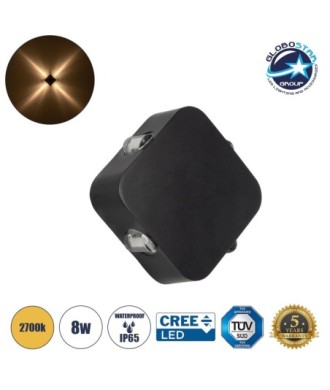 GLOBOSTAR® LUZ 60688 Μοντέρνο Φωτιστικό Τοίχου - Απλίκα LED 8W 1000lm 10° AC 220-240V Αδιάβροχο IP65 Θερμό Λευκό 2700K - CREE XPE Chip & TÜV SÜD Driver - Μαύρο Ματ - Μ13.5 x Π4.5 x Υ13.5cm - 5 Χρόνια Εγγύηση